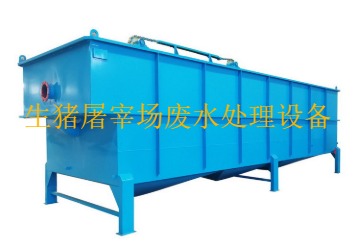 生豬屠宰場廢水處理工藝流程、設備及方案